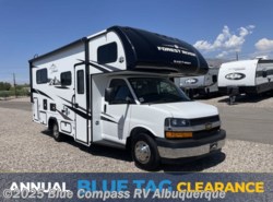 New 2026 East to West Entrada 210NSC available in Albuquerque, New Mexico