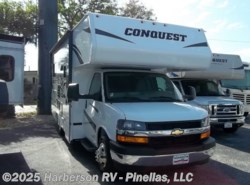 New 2021 Gulf Stream Conquest 6237LE available in Clearwater, Florida