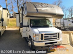New 2021 Gulf Stream Conquest Class C 63111 available in Gambrills, Maryland