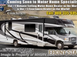 New 2020 Coachmen Leprechaun 311FS W/FBP, W/D, 15K A/C, Rims, Jacks available in Alvarado, Texas
