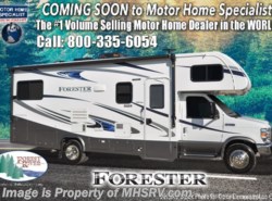 New 2020 Forest River Forester LE 2551DSC available in Alvarado, Texas