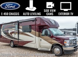 New 2023 Nexus Viper 29V available in Alvarado, Texas