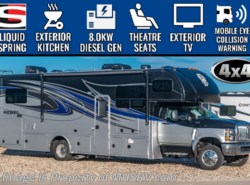 New 2023 Nexus Rebel 35R available in Alvarado, Texas