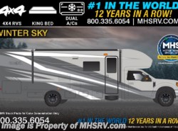 New 2026 Entegra Coach Esteem XL 32U available in Alvarado, Texas