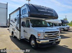 New 2025 East to West Entrada 2200S available in Sumner, Washington