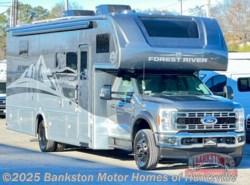 New 2025 East to West Bravado 33DS available in Huntsville, Alabama