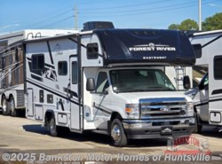 New 2026 East to West Entrada 2000NS available in Huntsville, Alabama