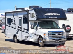 New 2026 East to West Entrada 2700NS available in Huntsville, Alabama