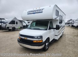 New 2026 Gulf Stream Conquest Class C 6237LE available in Sturtevant, Wisconsin