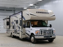 New 2019 Gulf Stream Conquest Class C 6320 available in Grand Rapids, Michigan