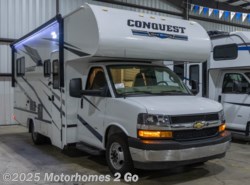 New 2021 Gulf Stream Conquest LE Class C available in Grand Rapids, Michigan