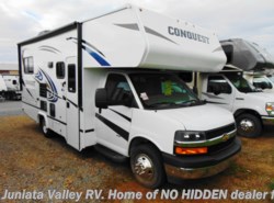 New 2020 Gulf Stream Conquest Class C 6237LE available in Mifflintown, Pennsylvania