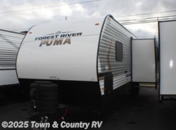 New 2026 Palomino Puma 263BHCE available in Clyde, Ohio