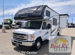 New 2026 East to West Entrada 2200S available in Turlock, California