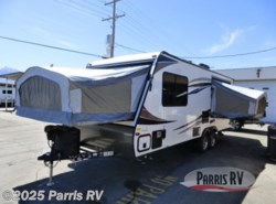 New 2019 Palomino Real-Lite 185X available in Murray, Utah