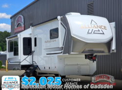 New 2025 Alliance RV Paradigm 310RL available in Attalla, Alabama