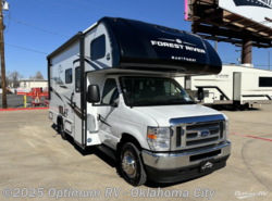 New 2025 East to West Entrada 2200S available in Moore, Oklahoma