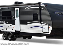 New 2019 Dutchmen Aspen Trail 1900RB available in Joppa, Maryland