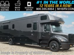 New 2025 Dynamax Corp Dynaquest XL 3700RB available in Alvarado, Texas