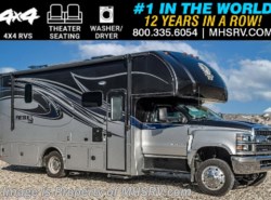 New 2025 Nexus Rebel 28R available in Alvarado, Texas