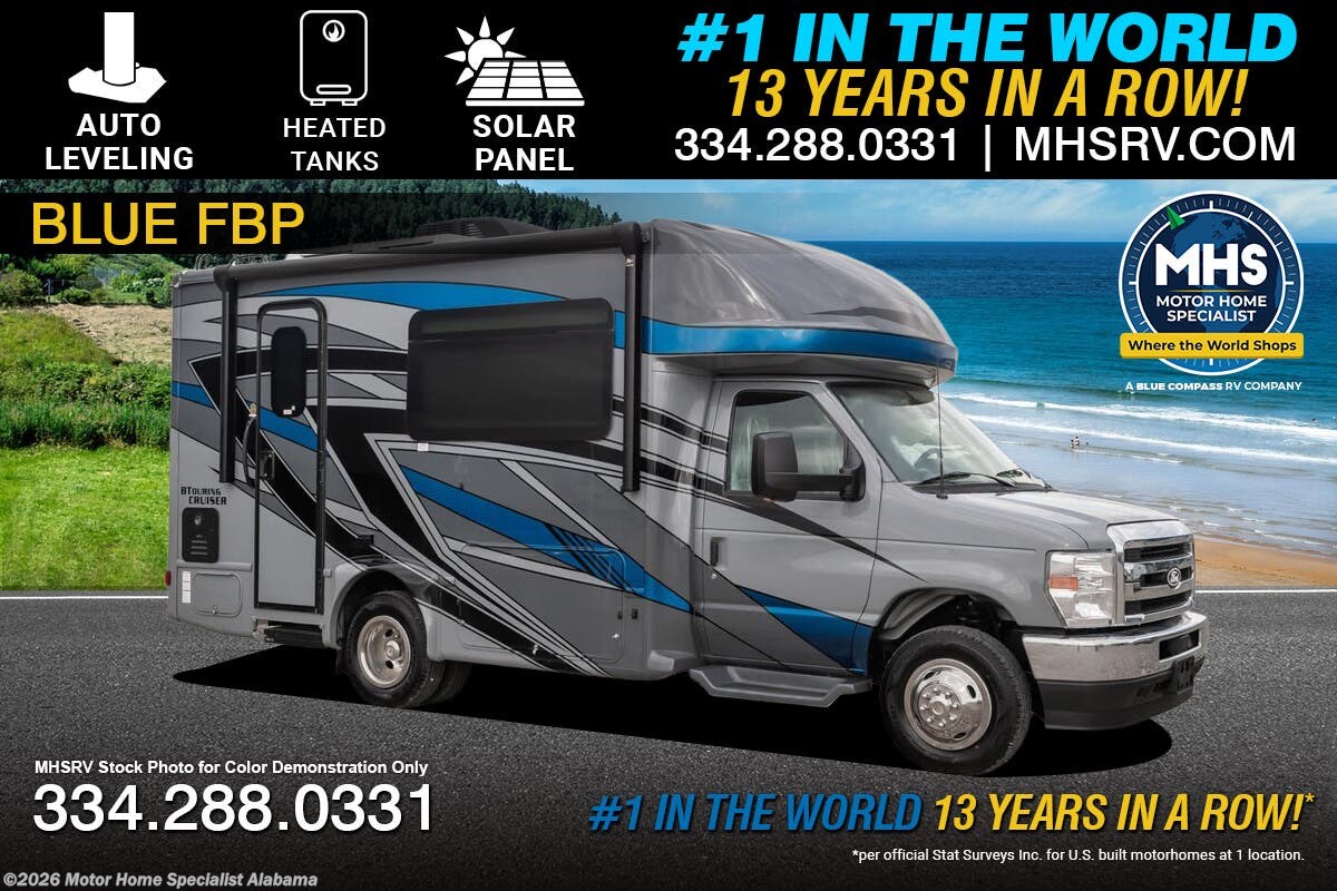 New 2026 Gulf Stream BTouring Cruiser 5255B available in Montgomery, Alabama