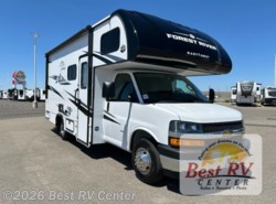 New 2026 East to West Entrada 220SC available in Turlock, California