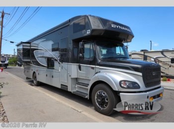 New 2026 Dynamax Corp Dynaquest XL 3400KD available in Murray, Utah