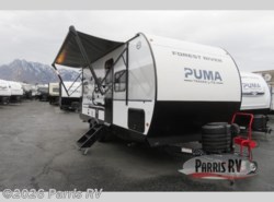 New 2026 Forest River Puma Tracks 232UD available in Murray, Utah