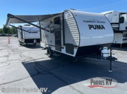 New 2027 Forest River Puma Camping Edition 16BHCE available in Murray, Utah