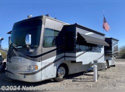 Used 2007 Tiffin Allegro Bus 40QSP available in Wausau, Wisconsin