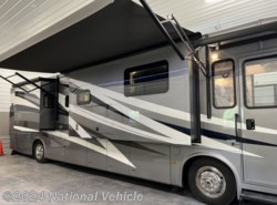 Used 2020 Newmar Kountry Star 4037 available in Neosho, Missouri