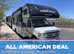 New 2026 East to West Entrada 2800S available in Avondale, Arizona