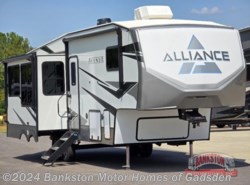 Used 2023 Alliance RV Avenue 30RLS available in Attalla, Alabama