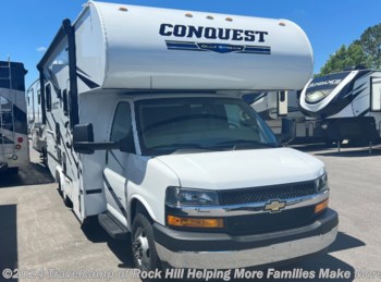New 2022 Gulf Stream Conquest 6237LE available in Rock Hill, South Carolina