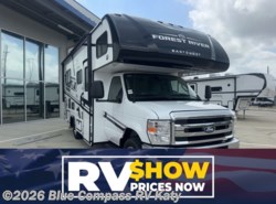 New 2026 East to West Entrada 2000NS available in Katy, Texas