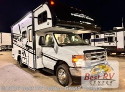 New 2026 East to West Entrada 2200S available in Grand Terrace, California