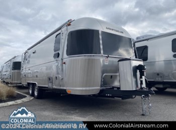 New 2024 Airstream Flying Cloud 25FBT Twin Hatch Bunk available in Millstone Township, New Jersey